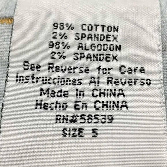 STS Blue Distressed Denim Shorts w/ fringe hem - Picture 5 of 6